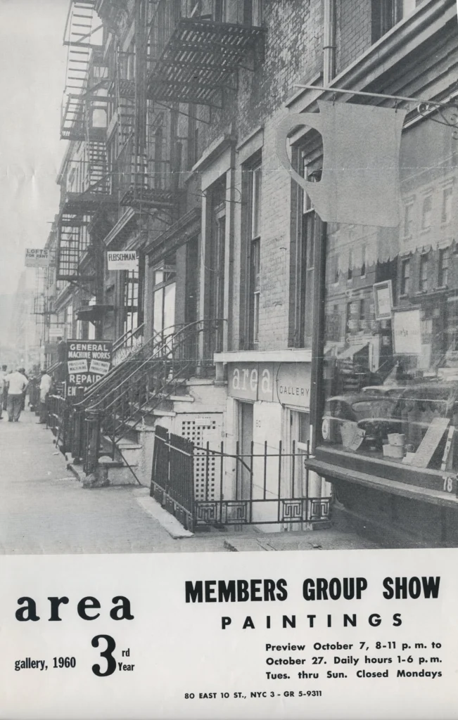 1960-10-07_MemberShowPoster_AreaGallery_B35F5 copy A black and white poster advertising Area Gallery from the 1960s, with an image of a city block.
